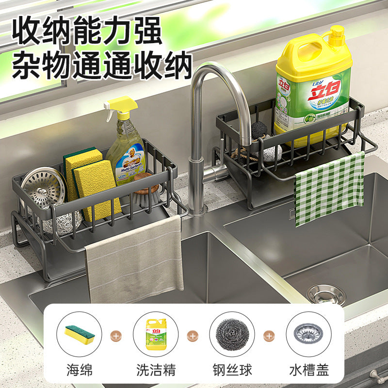 Manufacturer Supplies Kitchen Utensils Drain Basket Household Multi-Functional Drain Rack Multi-Layer Rag Rack Cross-Border Drain Basket