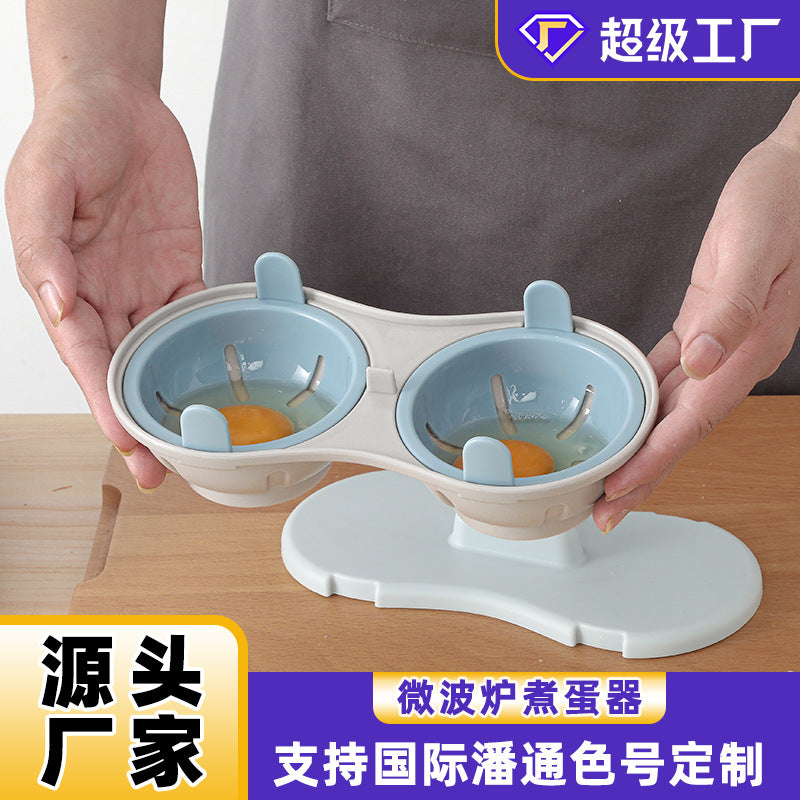Cross-Border Microwave Egg Cooker, Easy-To-Store Egg Steaming Box, Creative Kitchen Egg Cooking Gadget, Egg Steaming Cooking Box