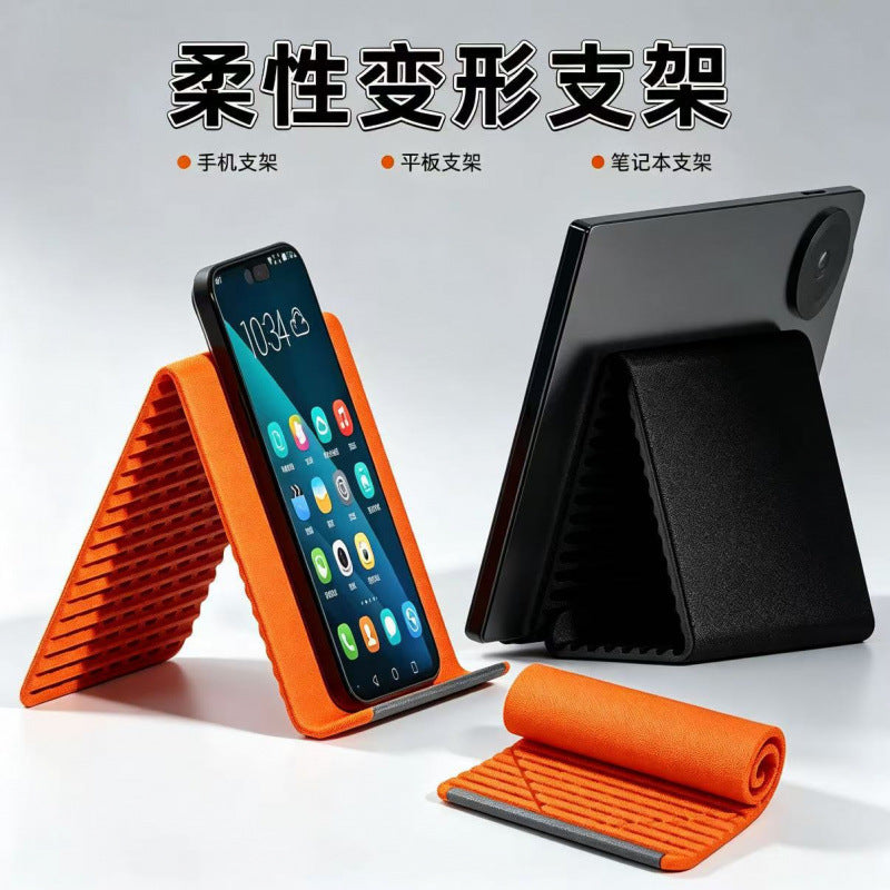 New Flexible Mobile Phone Holder, Silicone Multifunctional Desktop Tablet and Laptop Stand, Creative Folding Cross-Border Transformable Stand