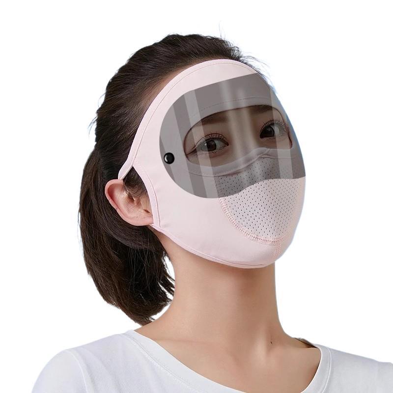 Goggle Protection Summer Full Face Sunscreen Riding Breathable Thin Ice Silk Mask Outdoor Riding Dust Mask UV Protection
