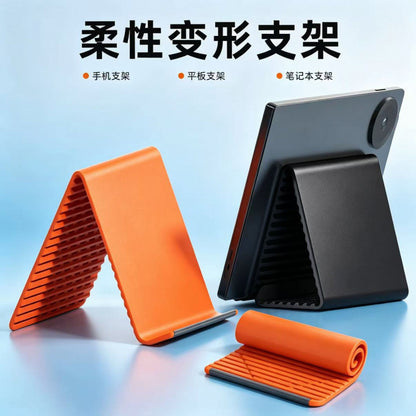 New Flexible Mobile Phone Holder, Silicone Multifunctional Desktop Tablet and Laptop Stand, Creative Folding Cross-Border Transformable Stand