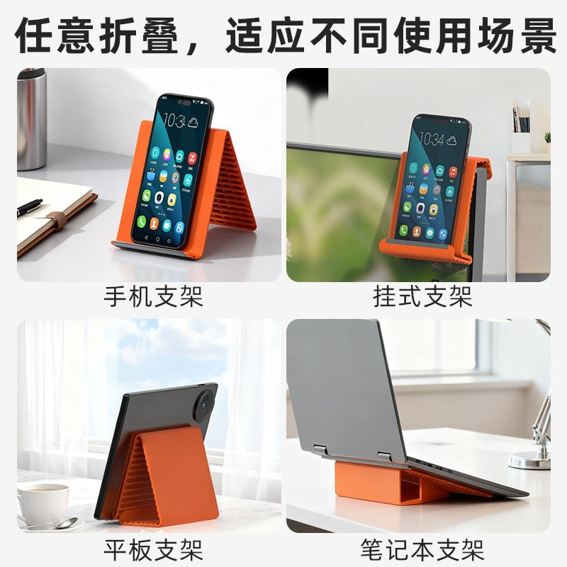 New Flexible Mobile Phone Holder, Silicone Multifunctional Desktop Tablet and Laptop Stand, Creative Folding Cross-Border Transformable Stand