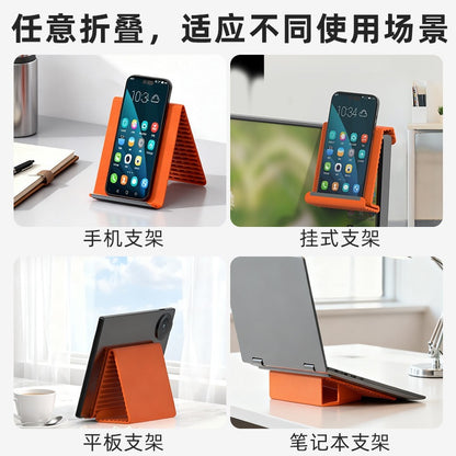 New Flexible Mobile Phone Holder, Silicone Multifunctional Desktop Tablet and Laptop Stand, Creative Folding Cross-Border Transformable Stand