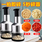 New Stainless Steel Pat Knife Garlic Press Kitchen Tool Manual Garlic Peeler Household Multifunctional Garlic Masher Wholesale
