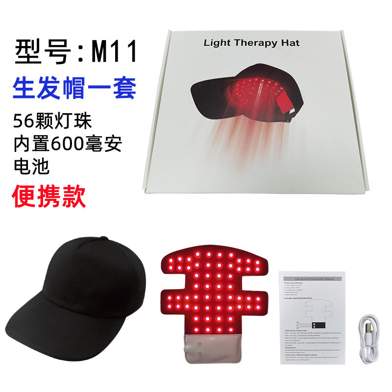 Amazon Red Light Cap Infrared Light Hair Care Cap Blue Light Purple Light 850Nm Cross-Border Led Hair Health Device