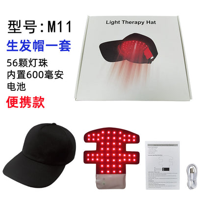 Amazon Red Light Cap Infrared Light Hair Care Cap Blue Light Purple Light 850Nm Cross-Border Led Hair Health Device