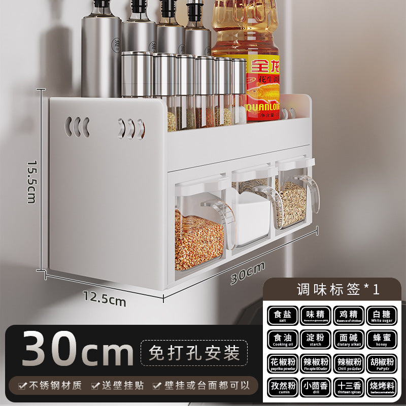 No-Punch Stainless Steel Kitchen Spice Rack Combination Set Spice Bottle Storage Kitchen Storage Box Jar