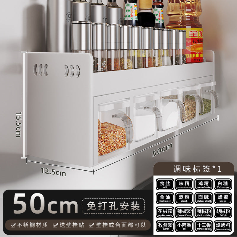 No-Punch Stainless Steel Kitchen Spice Rack Combination Set Spice Bottle Storage Kitchen Storage Box Jar