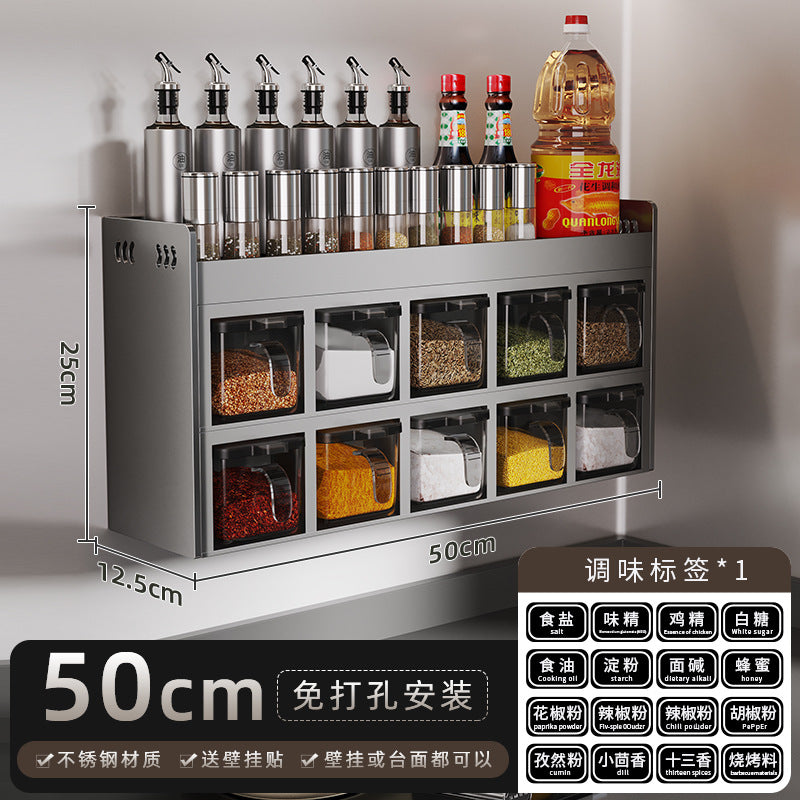No-Punch Stainless Steel Kitchen Spice Rack Combination Set Spice Bottle Storage Kitchen Storage Box Jar
