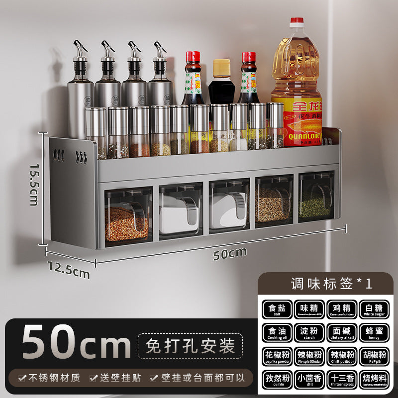 No-Punch Stainless Steel Kitchen Spice Rack Combination Set Spice Bottle Storage Kitchen Storage Box Jar