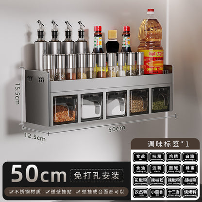 No-Punch Stainless Steel Kitchen Spice Rack Combination Set Spice Bottle Storage Kitchen Storage Box Jar