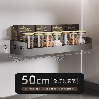 No-Punch Stainless Steel Kitchen Spice Rack Combination Set Spice Bottle Storage Kitchen Storage Box Jar