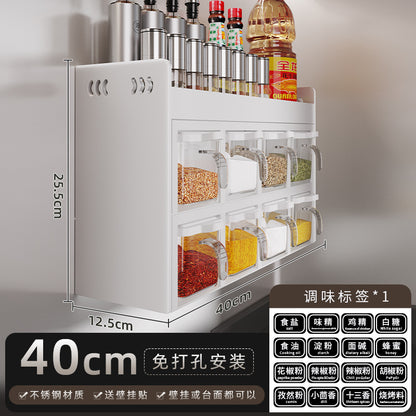 No-Punch Stainless Steel Kitchen Spice Rack Combination Set Spice Bottle Storage Kitchen Storage Box Jar