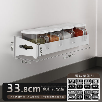 No-Punch Stainless Steel Kitchen Spice Rack Combination Set Spice Bottle Storage Kitchen Storage Box Jar