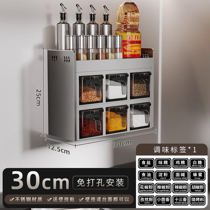 No-Punch Stainless Steel Kitchen Spice Rack Combination Set Spice Bottle Storage Kitchen Storage Box Jar