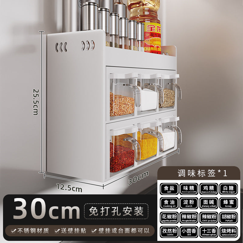 No-Punch Stainless Steel Kitchen Spice Rack Combination Set Spice Bottle Storage Kitchen Storage Box Jar