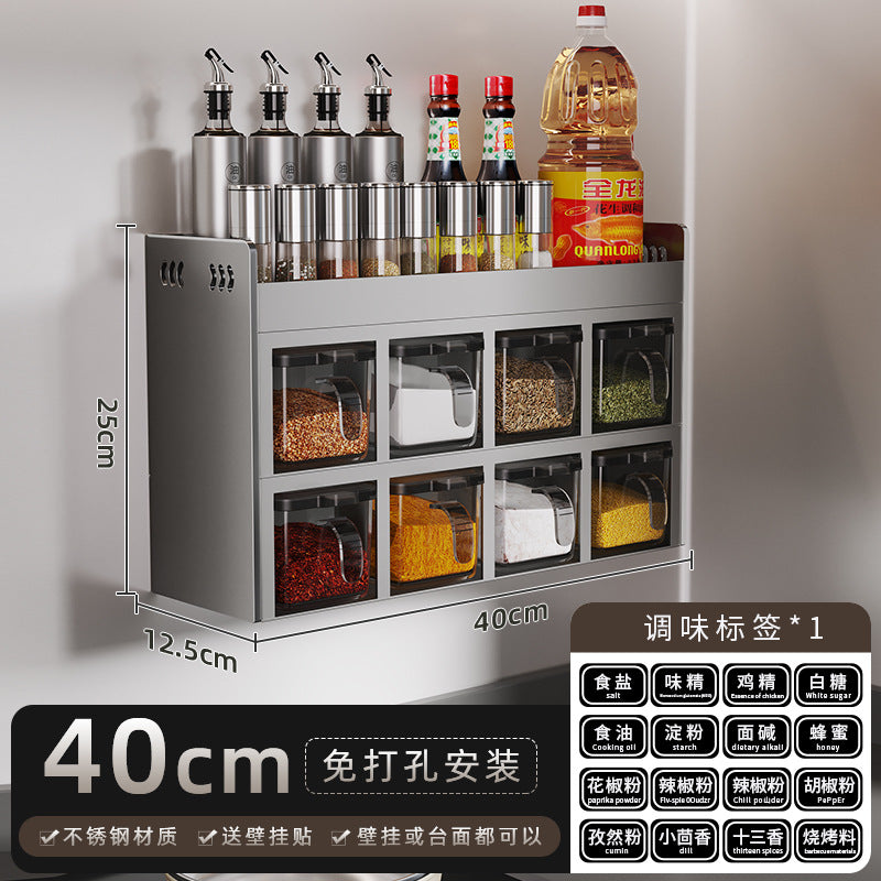 No-Punch Stainless Steel Kitchen Spice Rack Combination Set Spice Bottle Storage Kitchen Storage Box Jar