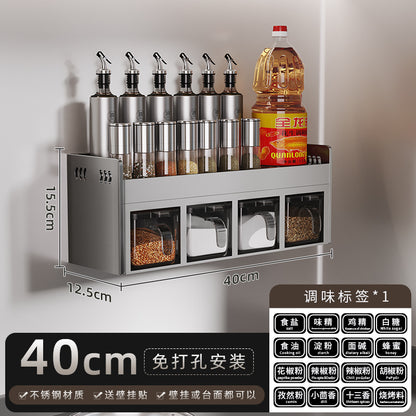 No-Punch Stainless Steel Kitchen Spice Rack Combination Set Spice Bottle Storage Kitchen Storage Box Jar