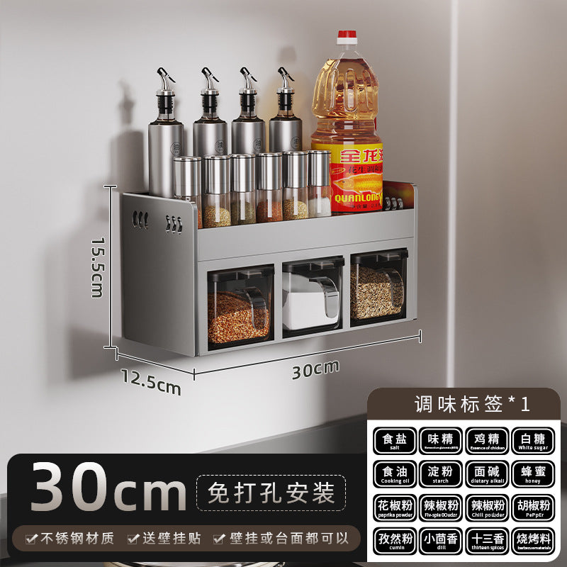 No-Punch Stainless Steel Kitchen Spice Rack Combination Set Spice Bottle Storage Kitchen Storage Box Jar