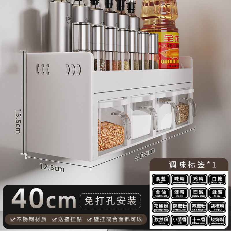 No-Punch Stainless Steel Kitchen Spice Rack Combination Set Spice Bottle Storage Kitchen Storage Box Jar