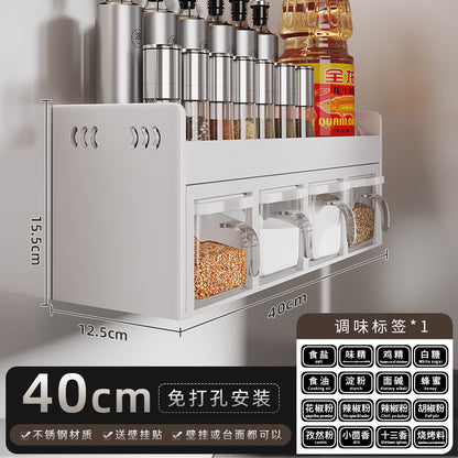No-Punch Stainless Steel Kitchen Spice Rack Combination Set Spice Bottle Storage Kitchen Storage Box Jar