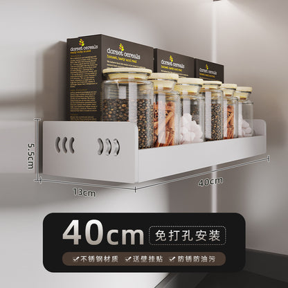 No-Punch Stainless Steel Kitchen Spice Rack Combination Set Spice Bottle Storage Kitchen Storage Box Jar