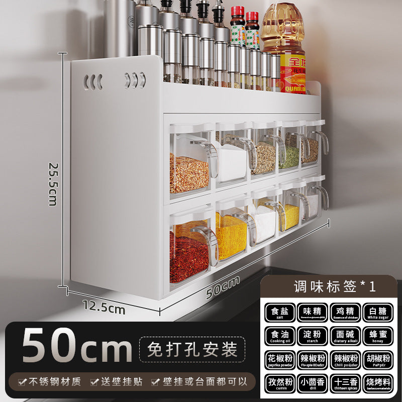 No-Punch Stainless Steel Kitchen Spice Rack Combination Set Spice Bottle Storage Kitchen Storage Box Jar