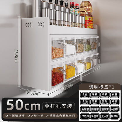 No-Punch Stainless Steel Kitchen Spice Rack Combination Set Spice Bottle Storage Kitchen Storage Box Jar