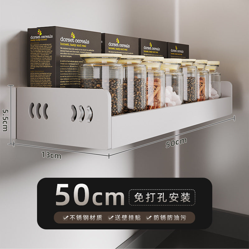 No-Punch Stainless Steel Kitchen Spice Rack Combination Set Spice Bottle Storage Kitchen Storage Box Jar