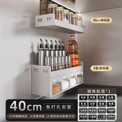 No-Punch Stainless Steel Kitchen Spice Rack Combination Set Spice Bottle Storage Kitchen Storage Box Jar
