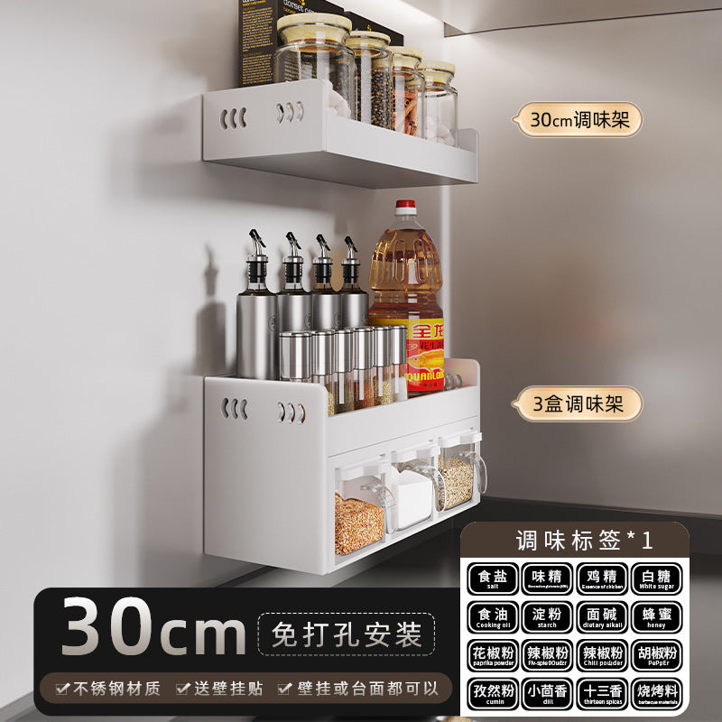 No-Punch Stainless Steel Kitchen Spice Rack Combination Set Spice Bottle Storage Kitchen Storage Box Jar