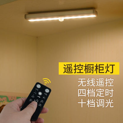 Source Manufacturer Offers Remote-Controlled Human Body Sensor Lights, Magnetic Suction, No-Wiring Night Lights for Home, Walkways, Wardrobes, and Cabinet Light Strips