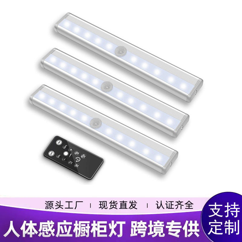 Source Manufacturer Offers Remote-Controlled Human Body Sensor Lights, Magnetic Suction, No-Wiring Night Lights for Home, Walkways, Wardrobes, and Cabinet Light Strips