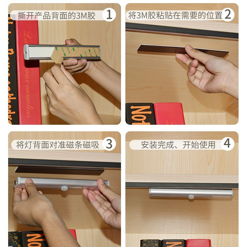Source Manufacturer Offers Remote-Controlled Human Body Sensor Lights, Magnetic Suction, No-Wiring Night Lights for Home, Walkways, Wardrobes, and Cabinet Light Strips