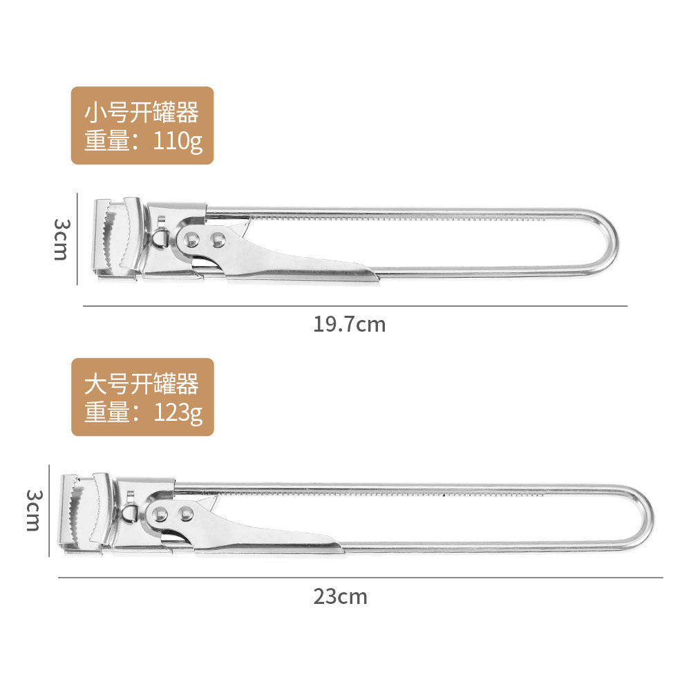 Inside the Product