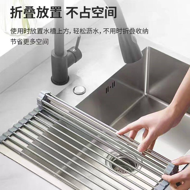 Stainless Steel Sink Drain Rack, Foldable Dish and Chopstick Holder, Kitchen Drain Basket, Dishwashing Sink Cup Rack