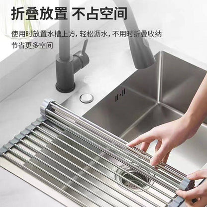 Stainless Steel Sink Drain Rack, Foldable Dish and Chopstick Holder, Kitchen Drain Basket, Dishwashing Sink Cup Rack