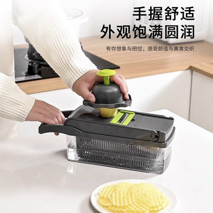 Kitchen Shredding Tool for Cutting Vegetables, Slicing Potatoes, Multifunctional New Model for Home Use, Radish Grater, Onion Dicer