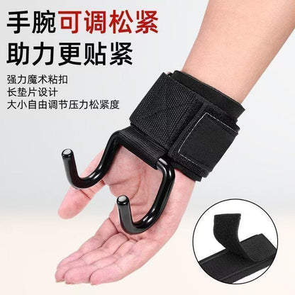 New Pull-Up Assist Hook for Middle-Aged and Elderly People, Lumbar Traction Belt, Horizontal Bar Auxiliary Belt, Barbell Deadlift Anti-Slip
