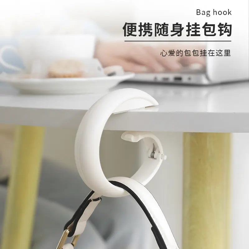 Desktop Bag Hanging Hook Punch-free Student Creative Schoolbag Hook Portable Movable Office Desktop Bag Hanging Artifact