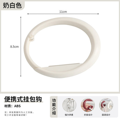 Desktop Bag Hanging Hook Punch-free Student Creative Schoolbag Hook Portable Movable Office Desktop Bag Hanging Artifact