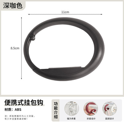 Desktop Bag Hanging Hook Punch-free Student Creative Schoolbag Hook Portable Movable Office Desktop Bag Hanging Artifact