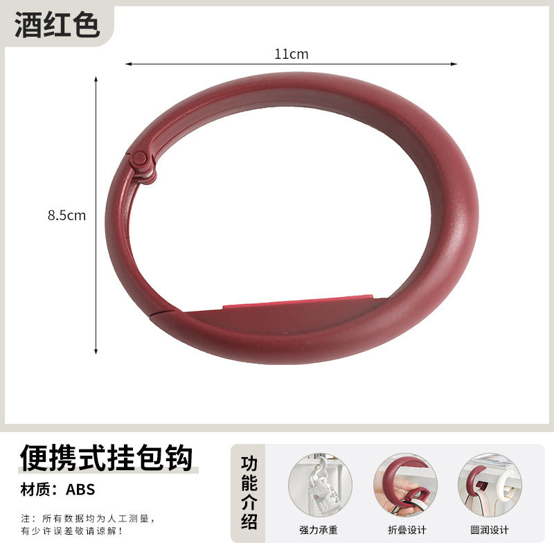 Desktop Bag Hanging Hook Punch-free Student Creative Schoolbag Hook Portable Movable Office Desktop Bag Hanging Artifact