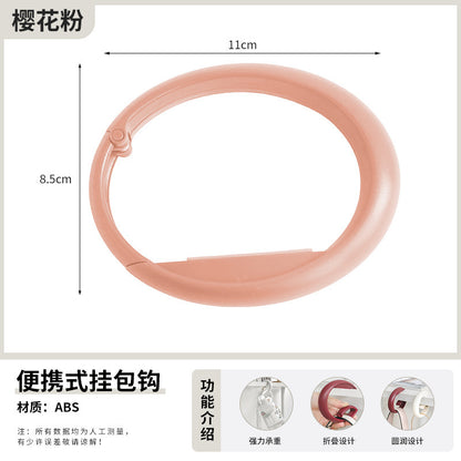 Desktop Bag Hanging Hook Punch-free Student Creative Schoolbag Hook Portable Movable Office Desktop Bag Hanging Artifact