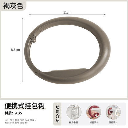 Desktop Bag Hanging Hook Punch-free Student Creative Schoolbag Hook Portable Movable Office Desktop Bag Hanging Artifact