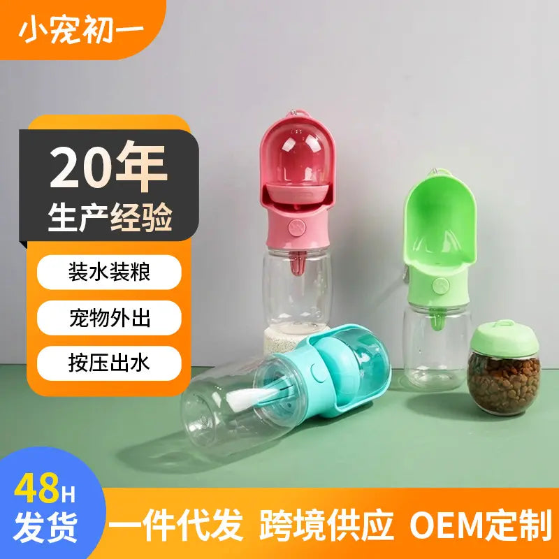 Pet Water Cup Two-In-One Portable Drinking Water Bottle Dog Accompanying Drinking Cup Dog Walking Feeding Water Bottle with Food Storage Tank