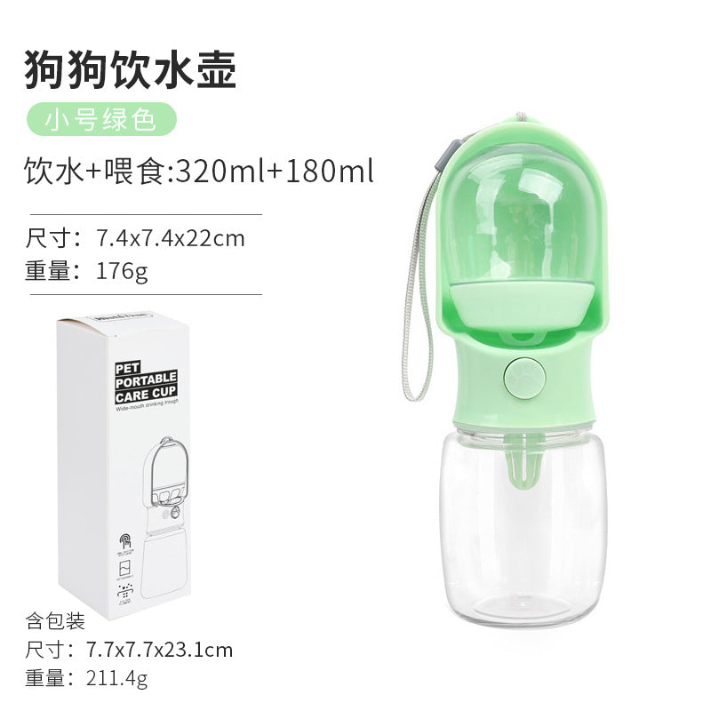 Pet Water Cup Two-In-One Portable Drinking Water Bottle Dog Accompanying Drinking Cup Dog Walking Feeding Water Bottle with Food Storage Tank