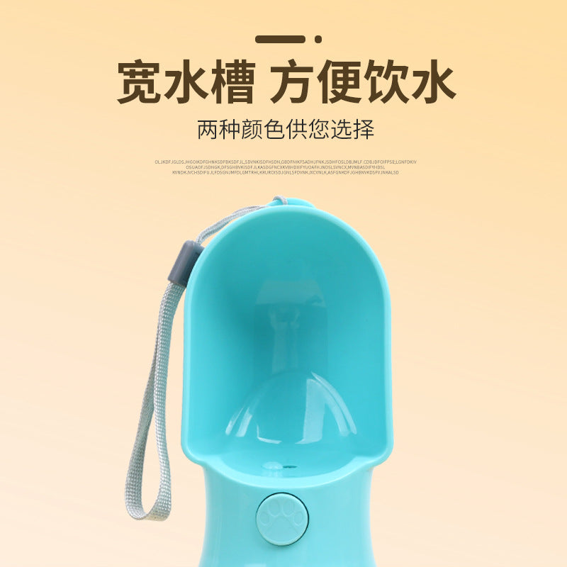 Pet Water Cup Two-In-One Portable Drinking Water Bottle Dog Accompanying Drinking Cup Dog Walking Feeding Water Bottle with Food Storage Tank