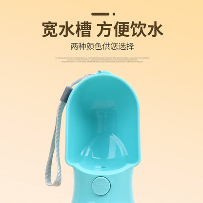 Pet Water Cup Two-In-One Portable Drinking Water Bottle Dog Accompanying Drinking Cup Dog Walking Feeding Water Bottle with Food Storage Tank