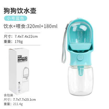 Pet Water Cup Two-In-One Portable Drinking Water Bottle Dog Accompanying Drinking Cup Dog Walking Feeding Water Bottle with Food Storage Tank